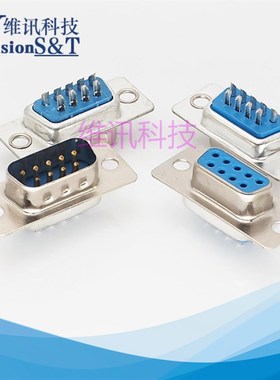 DB9/15/25/37P焊线式公头母头外壳RS232串口双层双排蓝色连接器