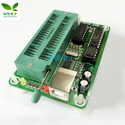 PIC编程器/PIC K150编程器 下载器 USB PIC KIT2 3 烧写器 pickit
