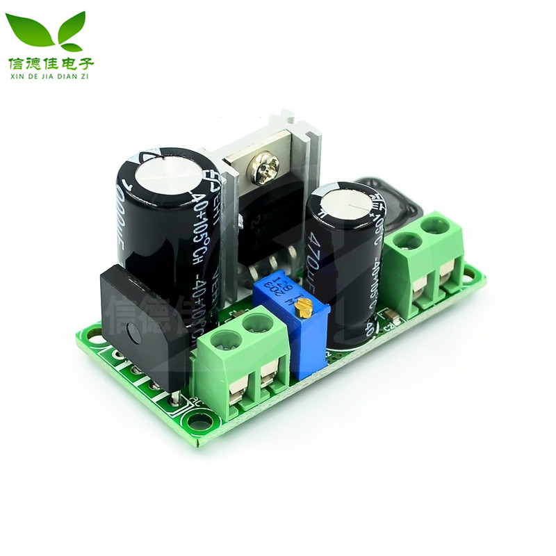 低压AC-DC降压电源模组 DC-DC可调稳压电源 LM2596HV电源模组