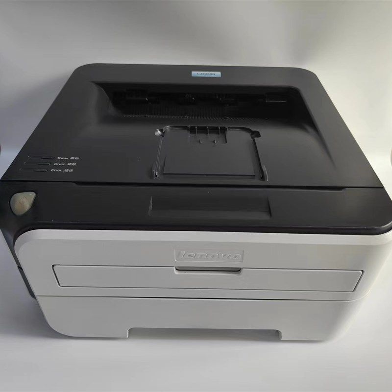 二手联想2200/2400/2600D安卓手机办公学生家用黑白激光打印机,农用物资,苗木固定器/支撑器,淘宝优惠券,粉丝福利购,淘宝优惠卷