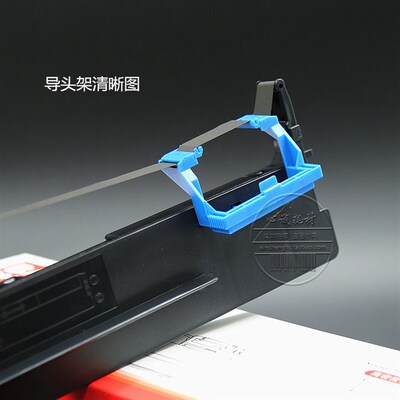 适合得实DS970色带架AR730K DS1870 DS900II DS910II AR580 DS620