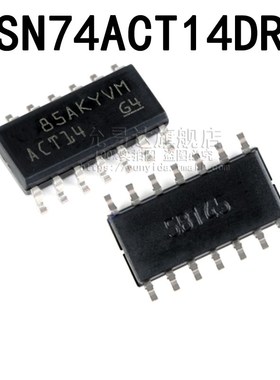 全新原装 SN74ACT14DR 印字ACT14 贴片SOP14 (5只)