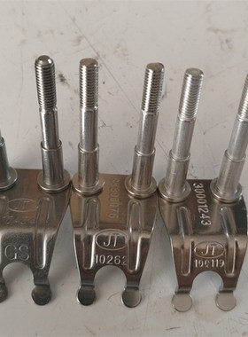 劲拓波峰焊钛爪套筒爪柱子爪GS10434重型爪压片爪33300058双柱爪