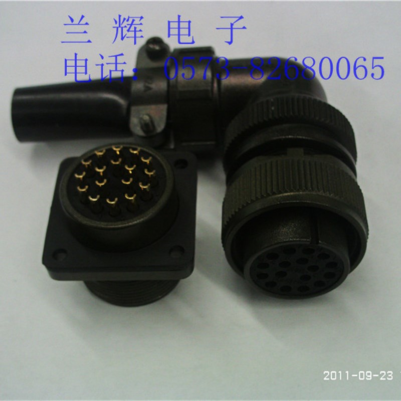 Maojwei重强5015连接器 美军标航空插 MS3108A20-29S