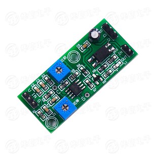 LM2903迟滞电压比较器 阀值范围可调 消抖动 单电源光耦隔离输出