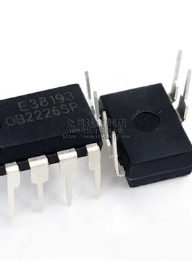 全新 OB2226SP DIP7 电源芯片 (5只)