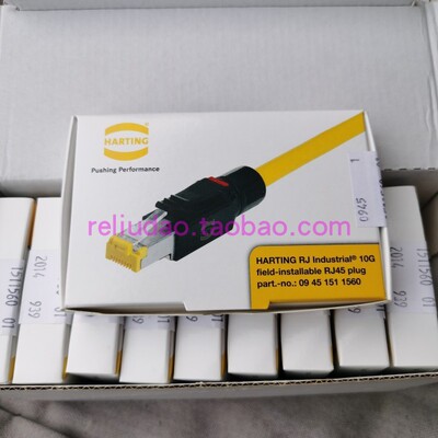 HARTING连接器09451511560网络连接器RJ 10G PLUG浩亭网线头原装