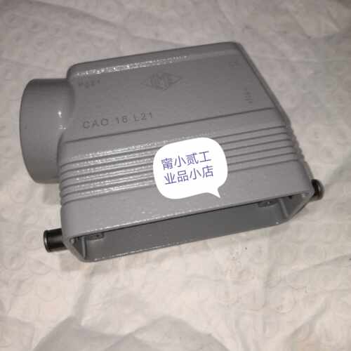 ILME连接器CAO-16-L-21二耳上壳侧出线PG21意大利原装推荐
