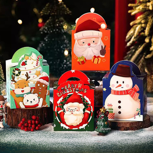 夜苹平安果盒糖礼包装饰圣物袋平安果礼盒纸果小品盒创意装诞节礼