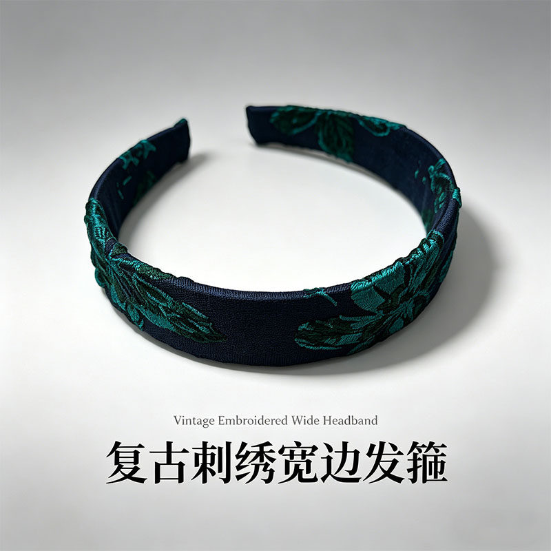 手工中式刺绣缎面宽边高颅发箍