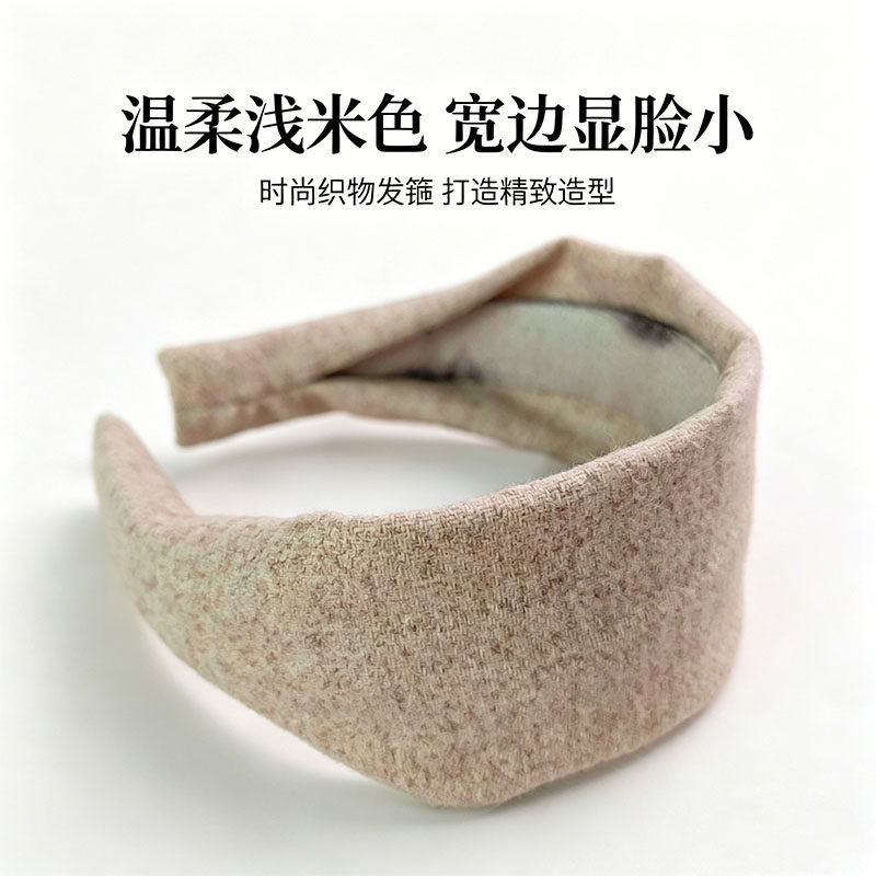 手工韩系布艺宽边发箍高颅百搭