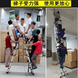 铝合金竹节梯 加厚伸缩梯子 家用折叠阁楼梯便携人字直梯工程收缩