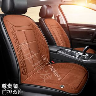 大客车加热坐垫24v冬季带靠背电热垫大货车主驾驶单片双座保暖垫