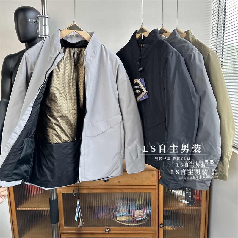 清了!抢吧!城市商务系列 户外飞禽升级P棉超轻保暖石墨烯棉服男