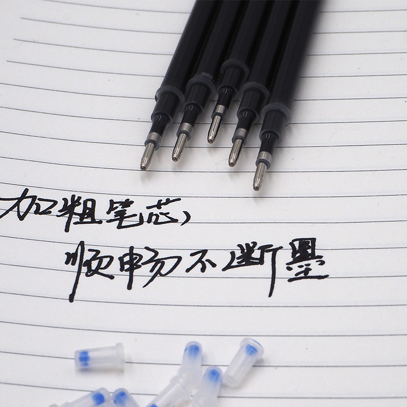 拍2发3】大容量60支中性笔芯加粗0.5/0.7/1.0mm学生用商务笔替芯