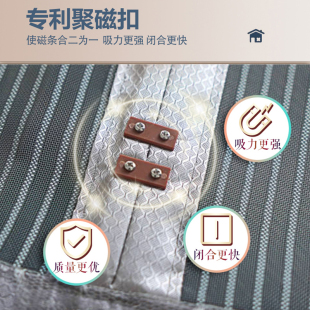 防蝇加宽魔术贴免打孔金刚网纱门磁吸 全磁条防蚊门帘家用夏季