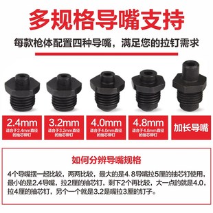 不锈钢抽芯铆钉枪抽芯拉铆枪 托罗工业级气动拉铆钉枪S30S50自吸式
