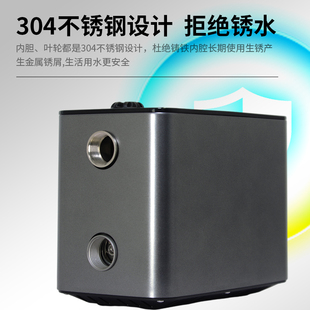 关谷不锈钢永磁变频增压泵全自动静音家用别墅自来水管道恒压水泵