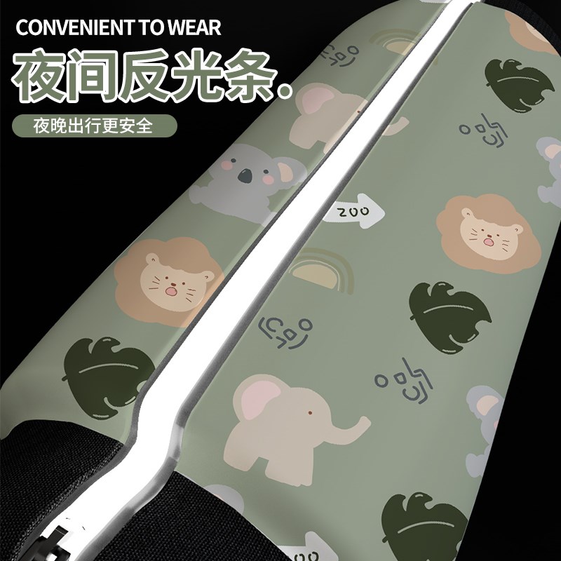 儿童电动车护膝秋冬加绒加厚骑车挡风防寒神器膝盖保暖骑行护腿女