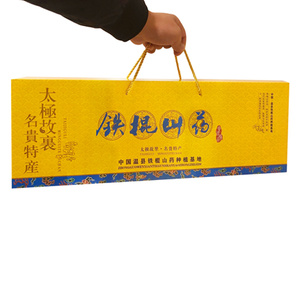 礼盒送礼装温县精选铁棍山药新鲜垆土焦作特产粉糯面产地直销5斤