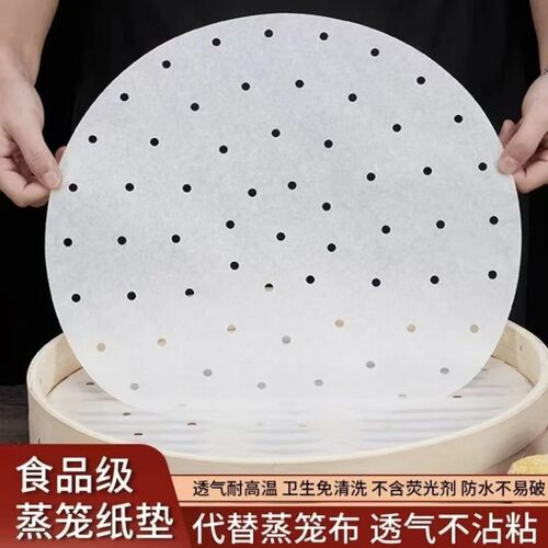 食品级双面硅油不粘蒸笼纸