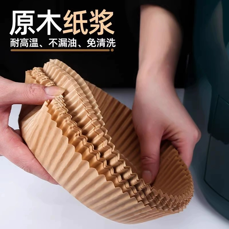 空气炸锅耐高温吸油纸垫