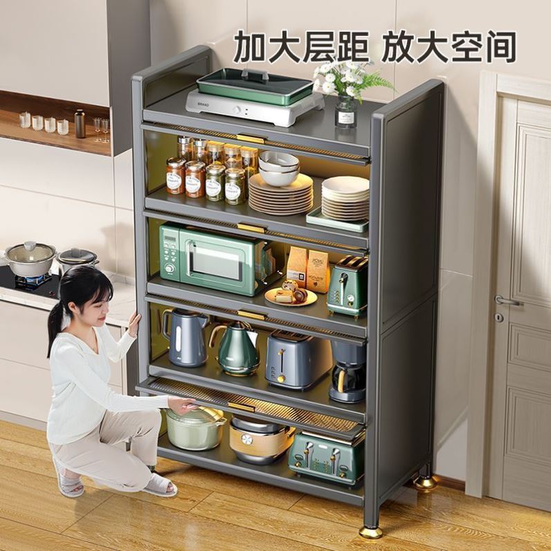 厨房收纳柜家用落地多层置物架多功能微波炉防尘储物碗整体橱柜餐