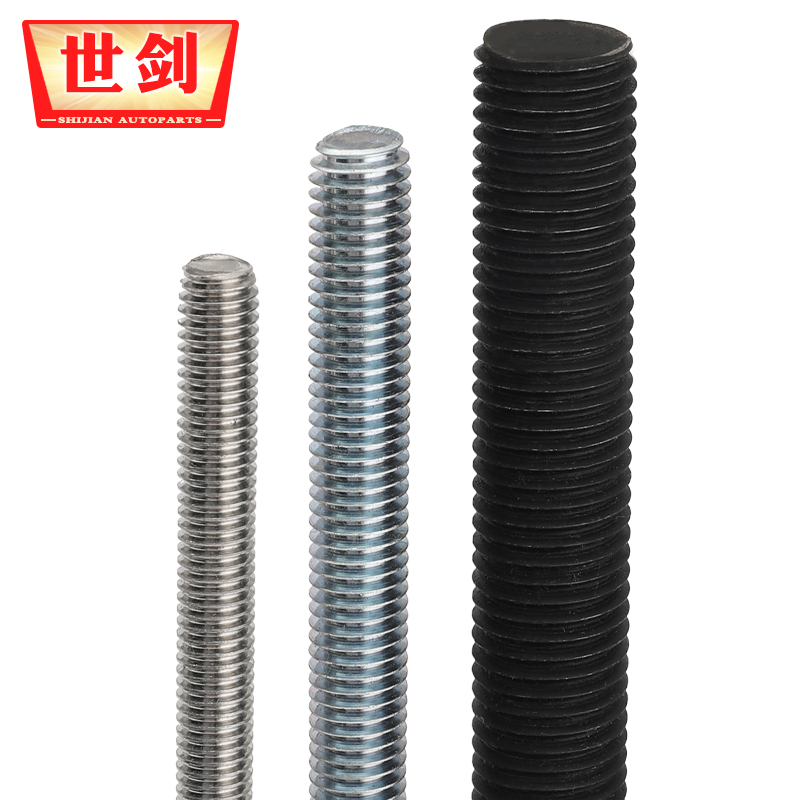 8.8镀锌丝杆12.9级全螺纹不锈钢牙条10.9通丝杆细牙螺杆4m5M6-M48