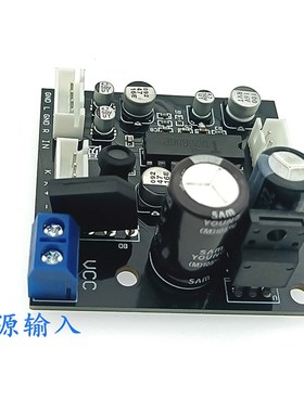 TA7668磁带机前级磁头放大板 KA22241 卡座 台式机芯收录机效果超