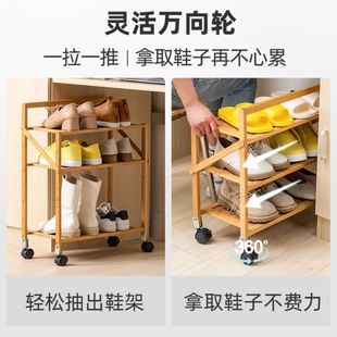 可移动鞋架带轮子鞋架小窄门口20cm滑轮鞋架放楼梯上的鞋架宿舍