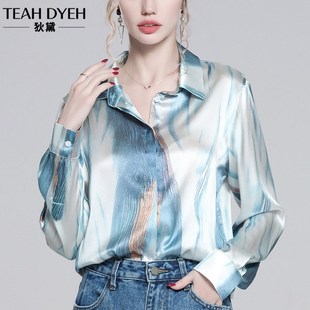 别致几何蓝色晕染碎花缎面翻领真丝衬衫复古新中式桑蚕丝上衣女