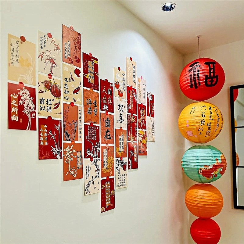 新年明信片装饰2025蛇年新款元旦新年福字贺卡氛围感装饰背景墙贴