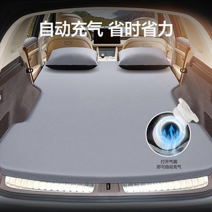 问界m7床垫M5车载后备箱睡垫免充气床睡觉神器长途自驾游