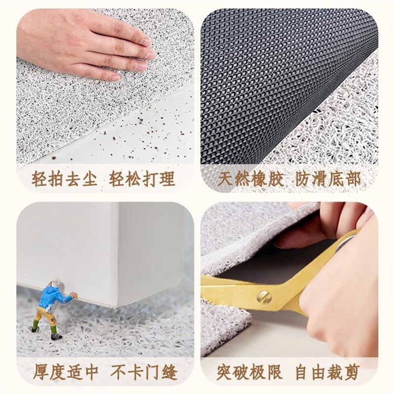 入户门地垫线条小狗丝圈脚垫门口进门垫玄关耐脏防滑门垫门外地毯,居家布艺,入户地垫,淘宝优惠券,粉丝福利购,淘宝优惠卷