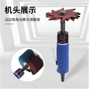 打磨机抛光机刻磨砂纸机 工业级气动八角砂八瓣机多功能不规则直式