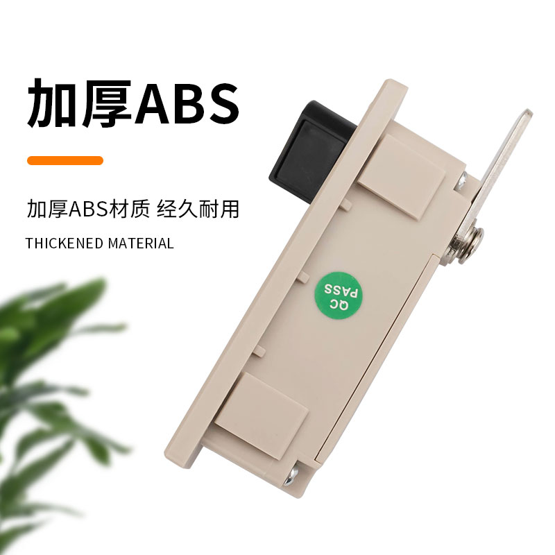 智能电子按键文档柜锁衣柜抽屉锁储物书柜子锁文件柜密码锁