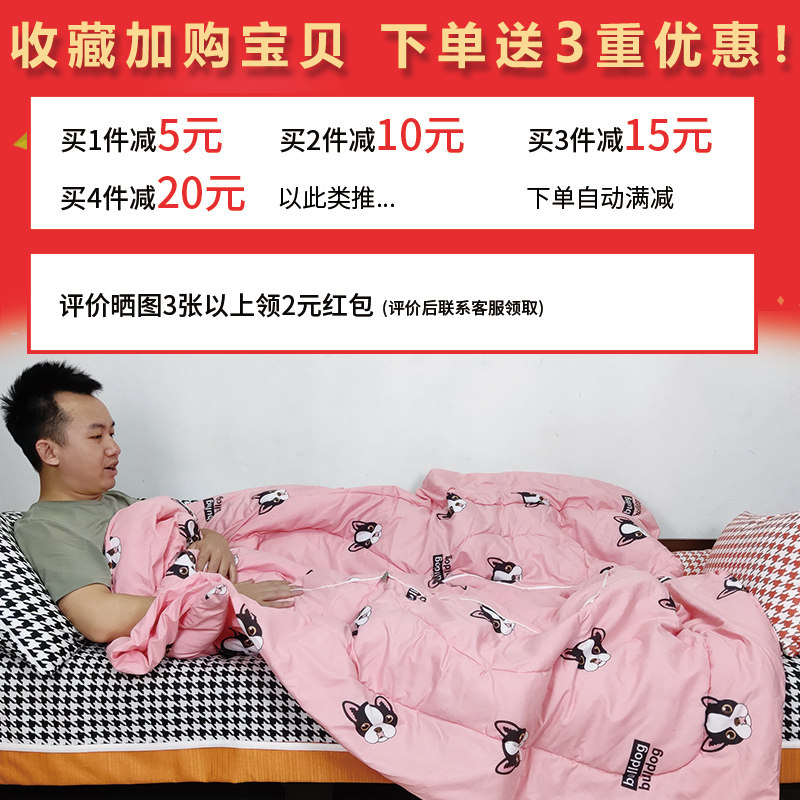 抱枕被子两用二合一折叠可收纳车载办公室空调午睡枕头盖毯小毯子,居家布艺,抱枕被,淘宝优惠券,粉丝福利购,淘宝优惠卷