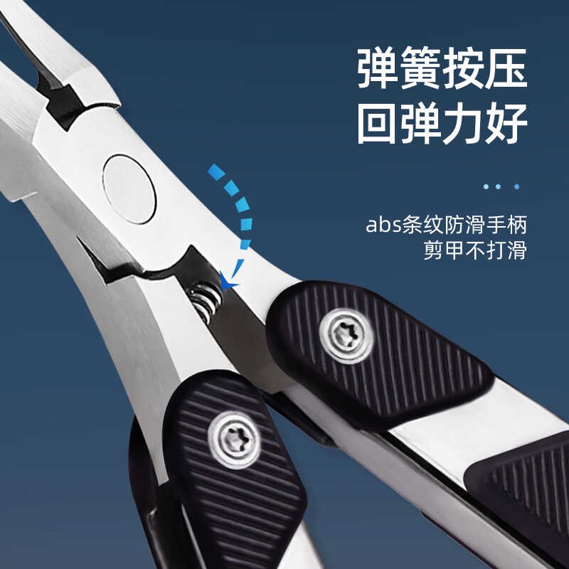 世戈指甲剪单个甲沟手握式鹰嘴指甲刀套装折叠便携易收纳