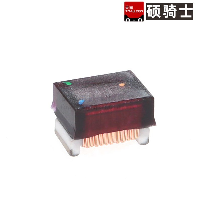 4532 150nH 180/220/270/330/390/200nH 1812 高Q贴片绕线电感