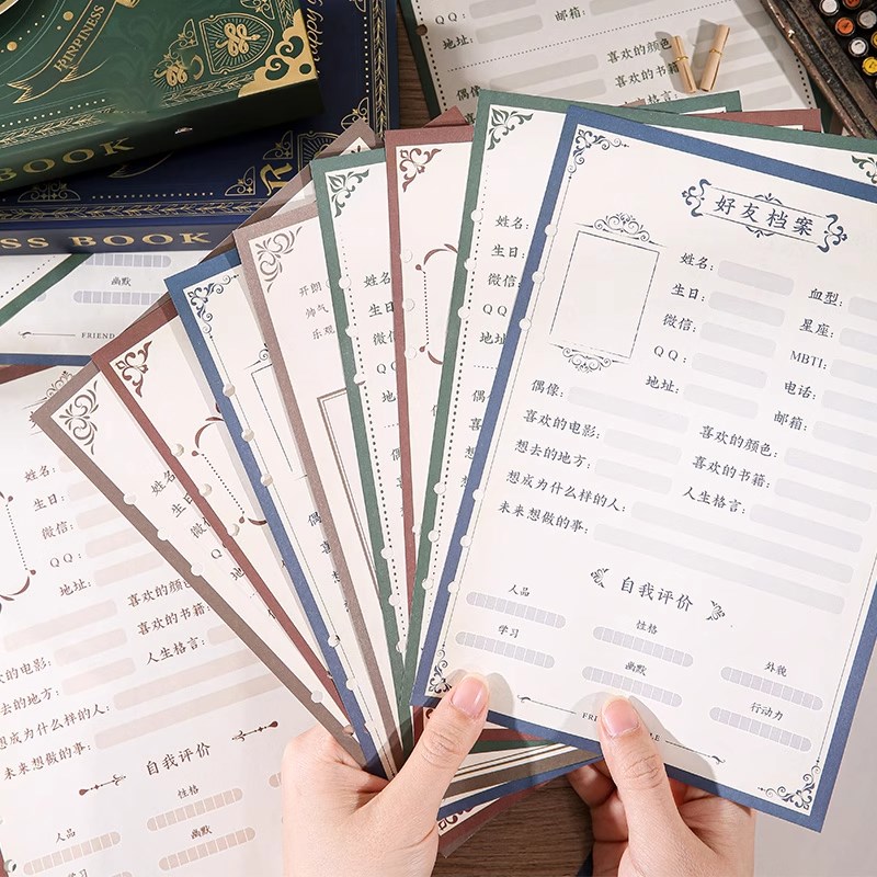 魔法学院系列同学录高颜值通讯录毕业纪念册2025新款活页本男生女