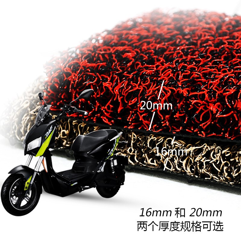 适用于雅迪电摩Z3/Z3S电动车脚垫丝圈新款 雅迪X5踩脚踏板垫防水