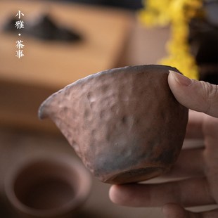 中式 粗陶公道杯 分茶器家用复古匀茶公杯手抓茶海功夫茶具配件