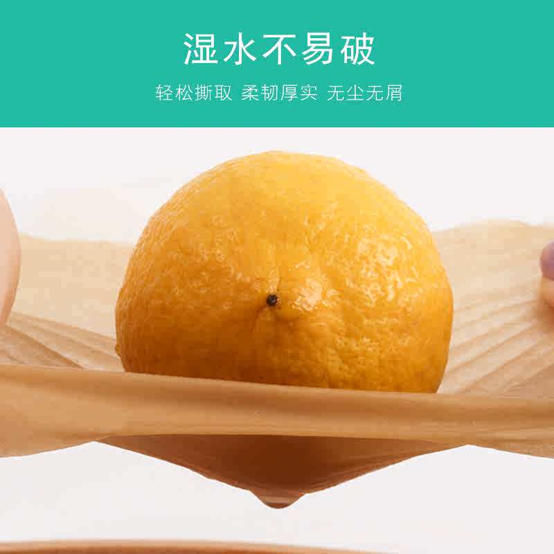 卫生纸家用实惠装纸巾卷纸竹浆本色厕纸整箱批手纸50卷无芯卷筒纸,洗护清洁剂/卫生巾/纸/香薰,卷筒纸,淘宝优惠券,粉丝福利购,淘宝优惠卷