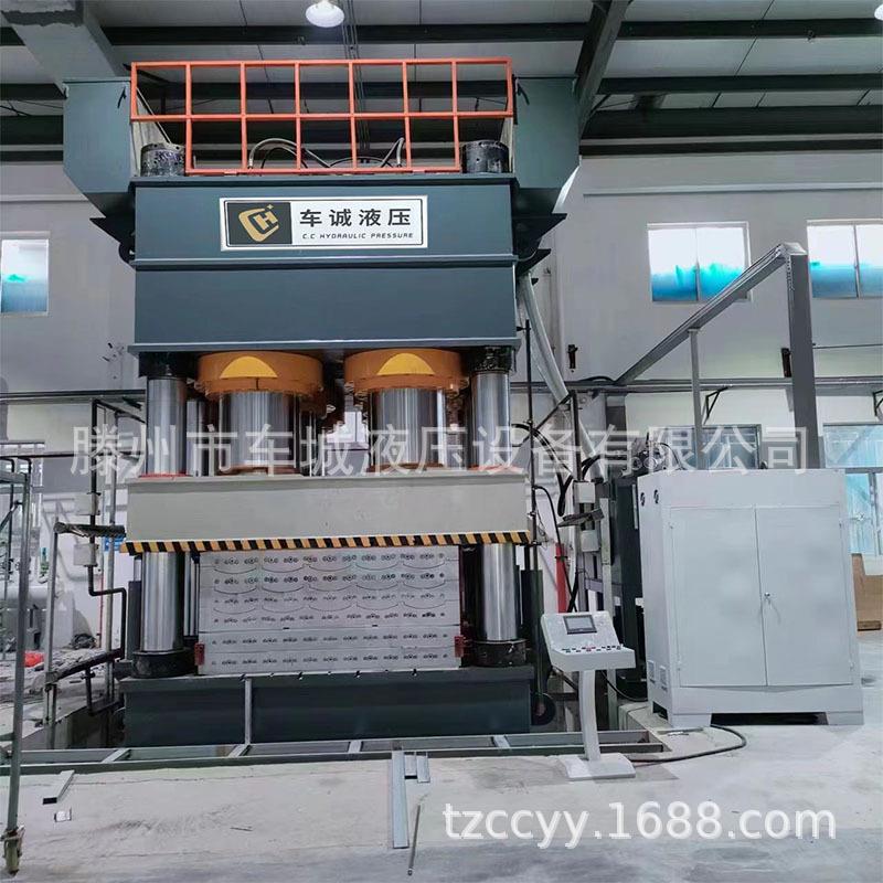 现货1200吨防弹插板成型液压机2000吨防弹装甲板防弹头盔液压机