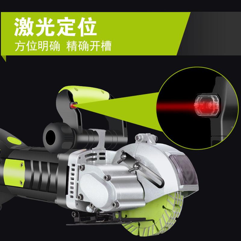 面开槽机一次成型尘水电工安装程无墙壁体混泥土切割机全320自动
