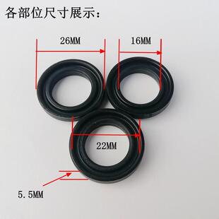 胜皇海豚2.2高压清洗机泵头密封圈致力刷车水泵洗车机水封胶圈