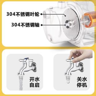 井抽量水泵大吸力流增压泵不锈V钢3 自吸喷射泵自家用220水无品牌