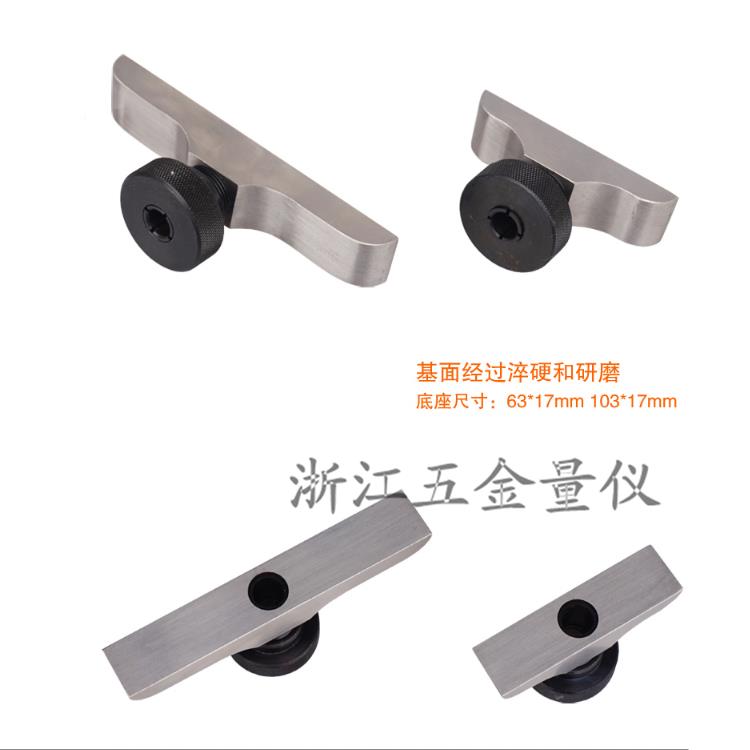 青量表度座青量深表度百分配件基座F1401/F1402表数显千分底座深