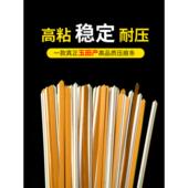 热销100k 压痕带材压痕线压痕模具压痕线抗应力线自动模切机