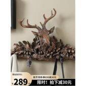 创意挂钩墙挂门后面 衣服墙架珠宝装 饰架衣架衣架卧室衣架